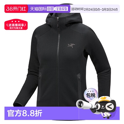 加拿大直邮始祖鸟Kyanite 女款运动舒适抓绒连帽衫