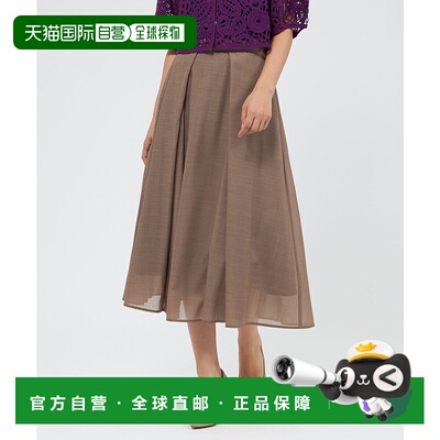1h可退 日本直邮EPOCA 女装 优雅羊毛混纺 交叉褶皱设计半身裙 M5