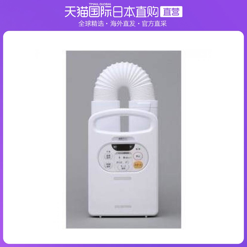 Not Specified YFKC2W ձֱʰ˼ŷůɫ160140380mm4693Ԫ5(938.6Ԫ/88VIP 95)