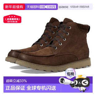 1h可退 香港直邮潮奢 Sorel 冰熊 男士 Madson™ II 搭线防水靴子