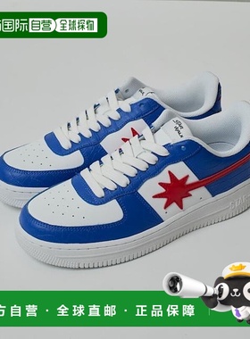 1h可退 日本直邮官方授权 FREAK'S STORE SNEAKER 3.0 TRICO / SW