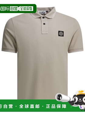 1h可退 香港直邮潮奢 Stone Island 石头岛 男士 Polo衫 2200010S