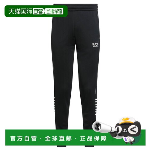 香港直邮Ea7 男士 运动裤休闲裤卫裤裤子