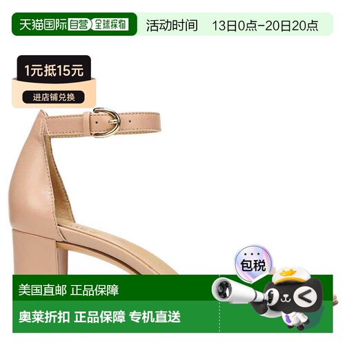 自营naturalizer 女士 凉鞋 美国奥莱直发女鞋高跟鞋单鞋