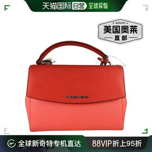 珊瑚色 直发 西瓜 Ava 手提包 Kors 美国奥莱 Michael