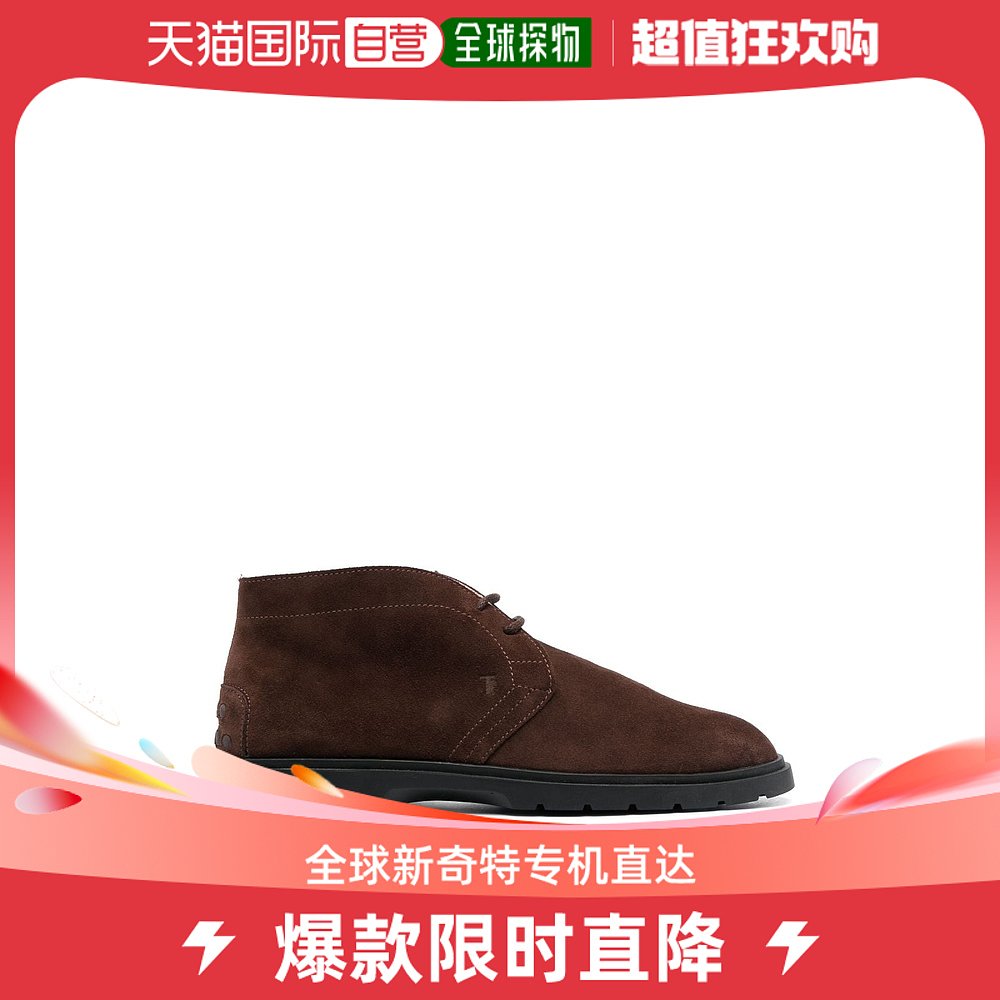 香港直邮TOD'S男士休闲鞋 XXM59K00D80RE0S611