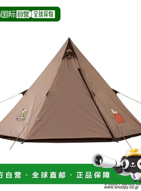 日本直邮Logos SNOOPY Tepee Tent 86001083 Snoopy Collaboratio