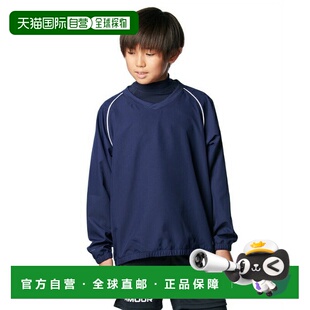 日本直邮 Under Armour UA V NECK JACKET YOUTH 青少年棒球防风