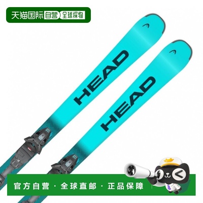 日本直邮HEAD WC Rebels XR LYT-PR 313705 25-26年款男士滑雪板