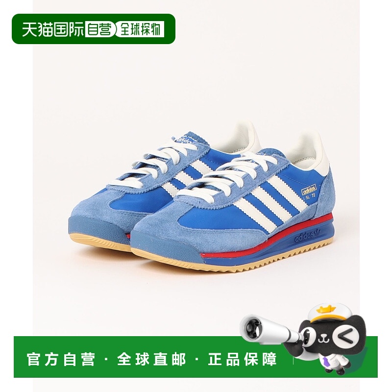 1h可退 日本直邮adidas 男士 SL 72 RS IG2132 蓝色休闲鞋 674712