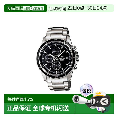 香港直邮卡西欧/Casio Edifice系列男表EFR-526D-1A电子手表