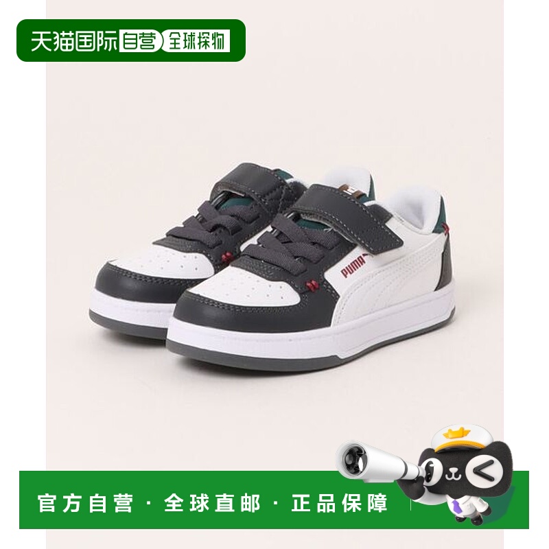 日本直邮PUMA 凯本 2.0 MID 90S AC+PS [86958584] 运动鞋彪马