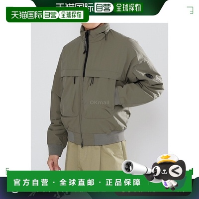 韩国直邮COMPANY  Pro-Tek 系列轻量功能性短夹克羽绒填充款号17C