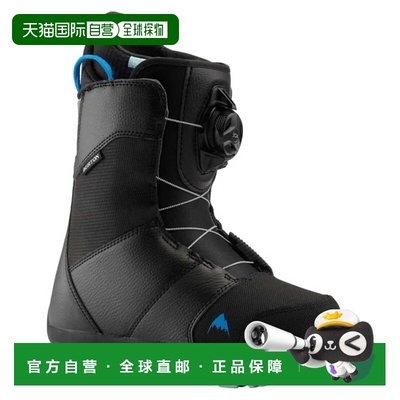香港直邮BURTON Progression BOA®女款滑雪靴 中性雪鞋滑雪鞋