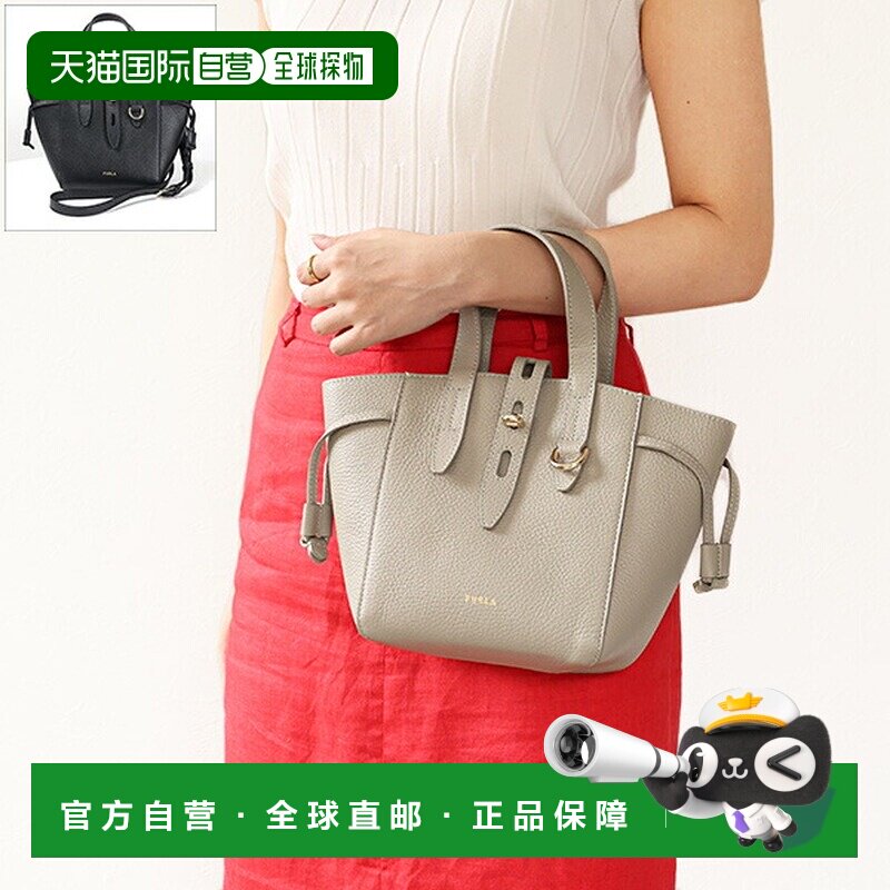 日本直邮FURLA NET MINI TOTE BAG BASRFUA HSF000 女士皮革单肩