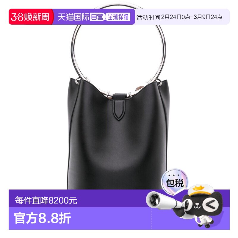 1h可退 香港直邮alaia 女士 金属环手柄手提包 AA1S02825CA515