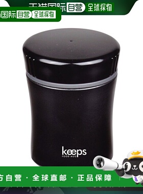 【日本直邮】珍珠金属KEEPS汤罐黑色保温保冷270ml HB-266
