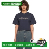 香港直邮off Embroidered white 1h可退 女士 海军蓝 Script Logo