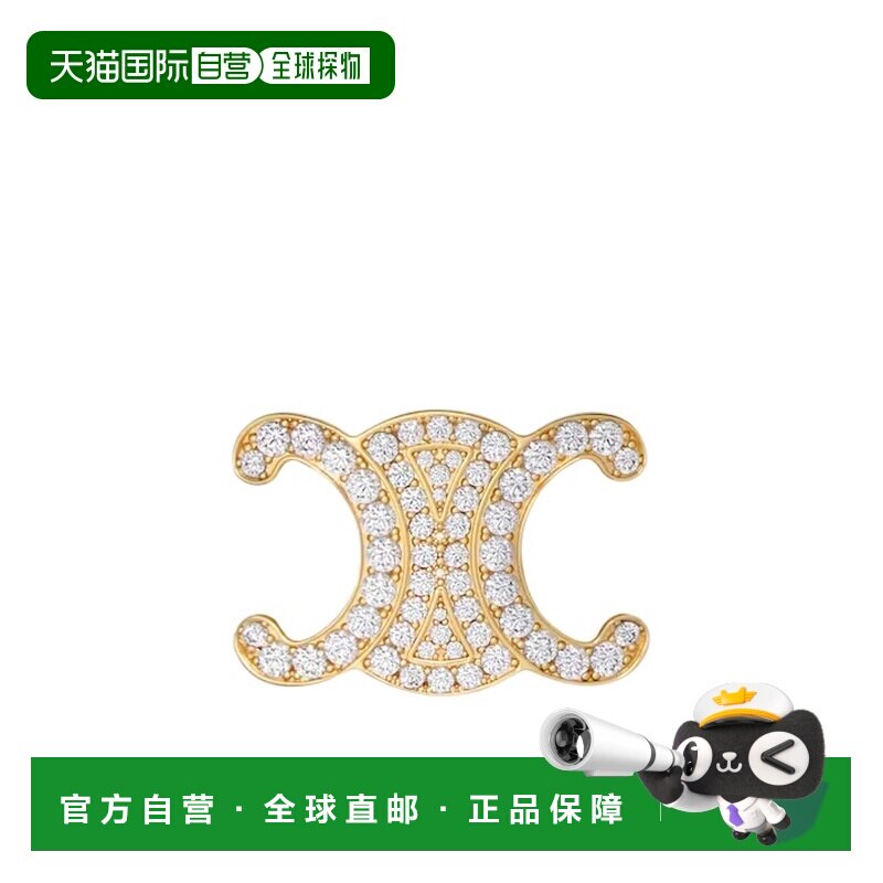 Celine TRIOMPHE 皮带扣 45BNH6AU2.图片