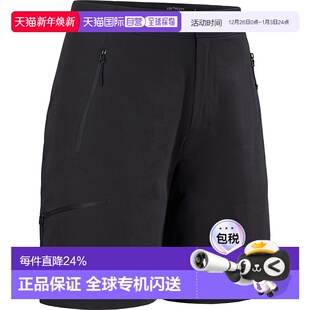 9女士舒适软壳户外休闲短裤 加拿大直邮始祖鸟Gamma Short