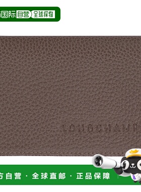 欧洲直邮LONGCHAMP (2025) Le Foulonne 卡包珑骧