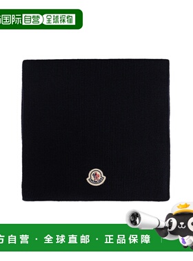 香港直邮MONCLER 男士围巾 K20913C00018A9342742 AW2025