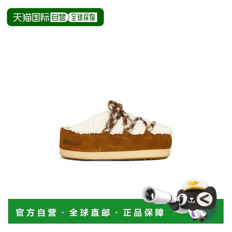 1h可退 香港直邮moon boot 月亮靴 女士 Evx 毛羊皮凉拖 80D14701
