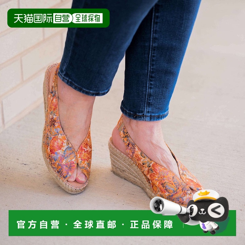 自营 toni pons女式Laila凉鞋,花朵多色 美国奥莱直发