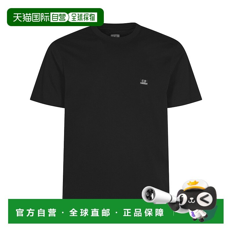 欧洲直邮c.p.company 男士 上装T恤