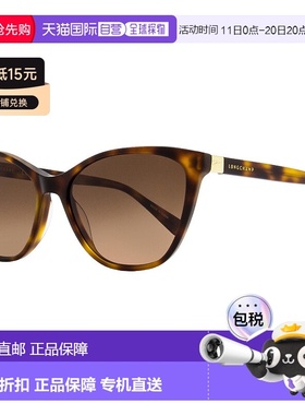 自营 Longchamp女式猫眼太阳镜LO659S防紫外线时尚百搭 【美国奥