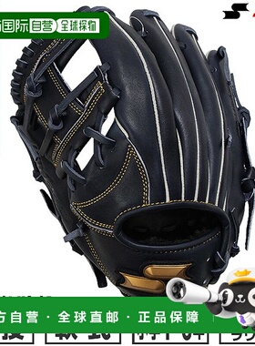 日本直邮青少年垒球儿童棒球手套初级左投 SSK Windream 全能 S