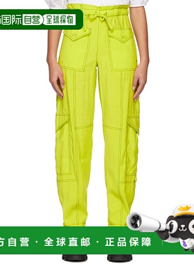 香港直邮潮奢 GANNI 甘尼 女士 黄色 Light Slub Pocket 长裤 F76