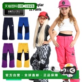 裤 日本直邮BURTON 子 Skylar 滑雪服 儿童