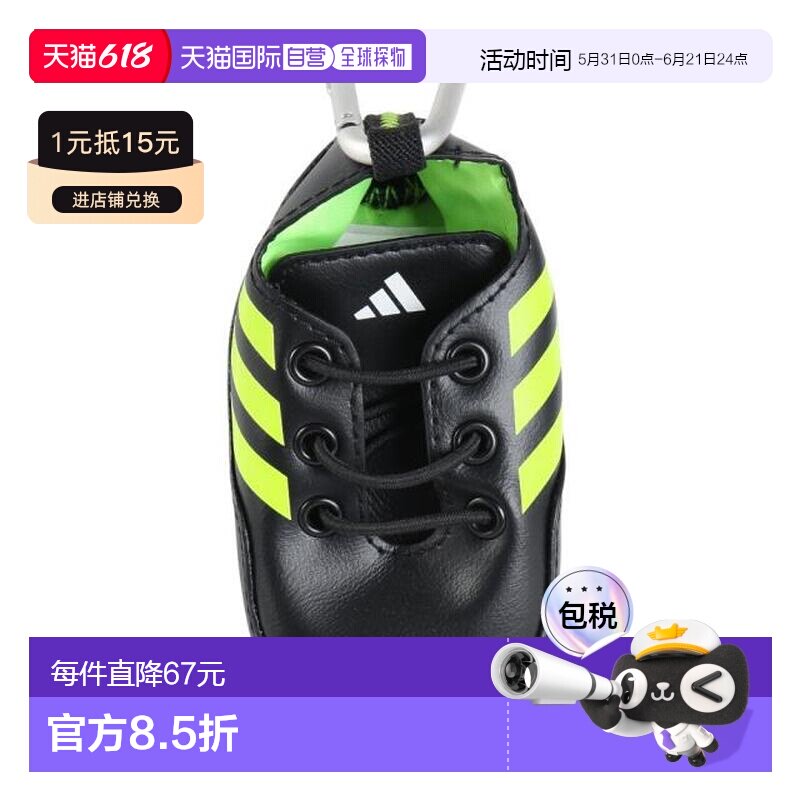 日本直邮adidas 高尔夫球包 女士款 黑色/黄色 [JTC43-IS6277]