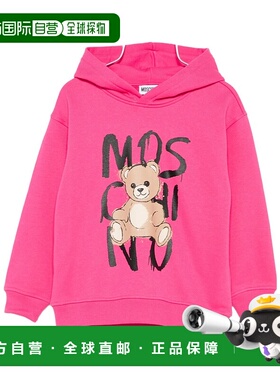 1h可退 香港直邮MOSCHINO 男童针织衫 HUF098LCA7750541 AW2025