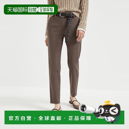 欧洲直邮BRUNELLO CUCINELLI 25秋冬 252MA126P7258C4222 女士 休