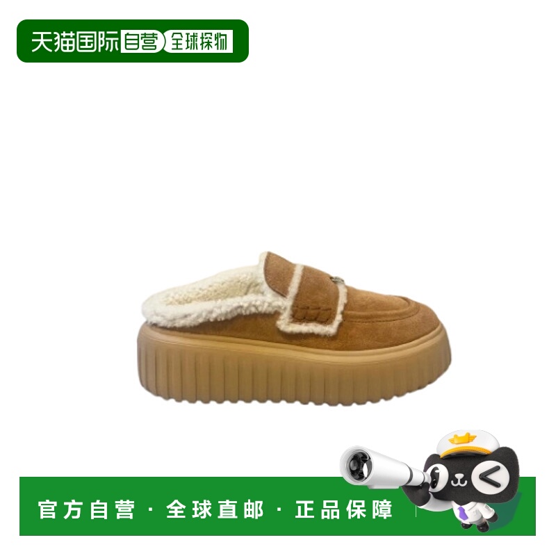 香港直邮HOGAN男士拖鞋HXW6450FX30BTMS410男鞋