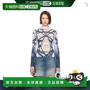 PROJECT 女士 蓝色 1h可退 Print Bondage Fitted 香港直邮潮奢