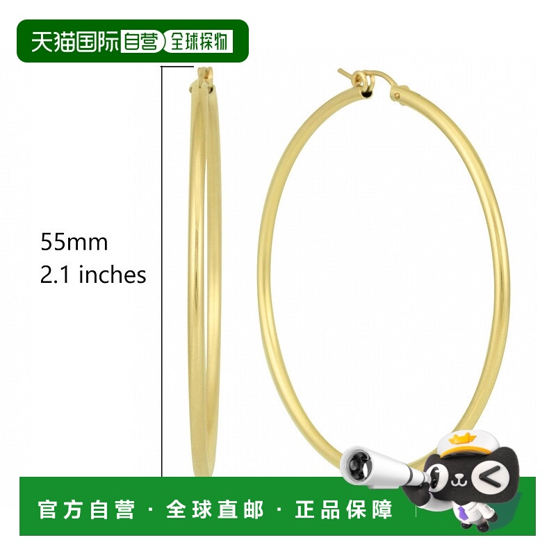 自营 max + stone14k 黄金 2 毫米厚管圈耳环 - 黄金（55 毫米）