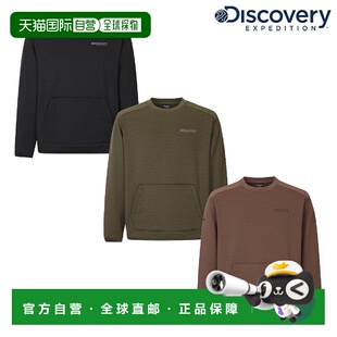 格纹磨毛夹克衫 韩国直邮Discovery Outdoor Public Expedition