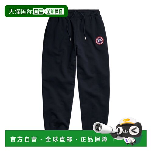 Canada Goose Rover 慢跑裤 1287M