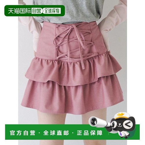 1h可退 日本直邮jouetie 女士蕾丝绑带高腰层叠迷你裙裤 08251070