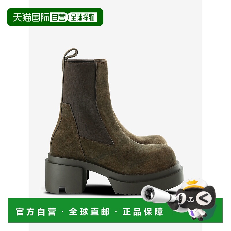 美国直邮RICK OWNS-女士Stivali穿着Pelle Beatle Bogun靴子