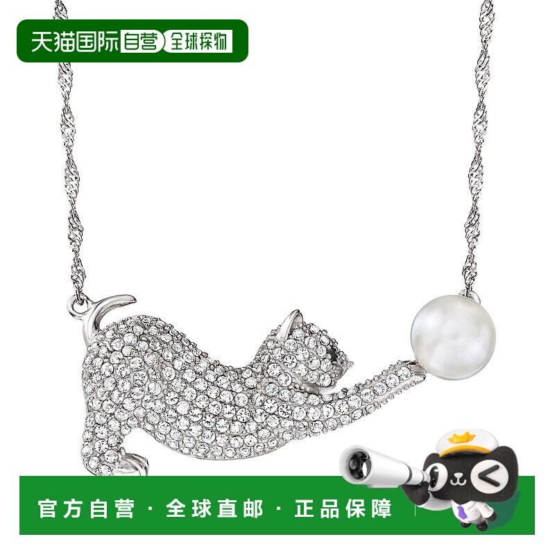 自营Ross-Simons 8 毫米养殖珍珠和白色托帕石猫项链 925 纯银黑