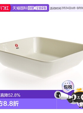 日本直邮日本直邮IITTALA伊塔拉Teema主题系列白色16cm方盘餐具