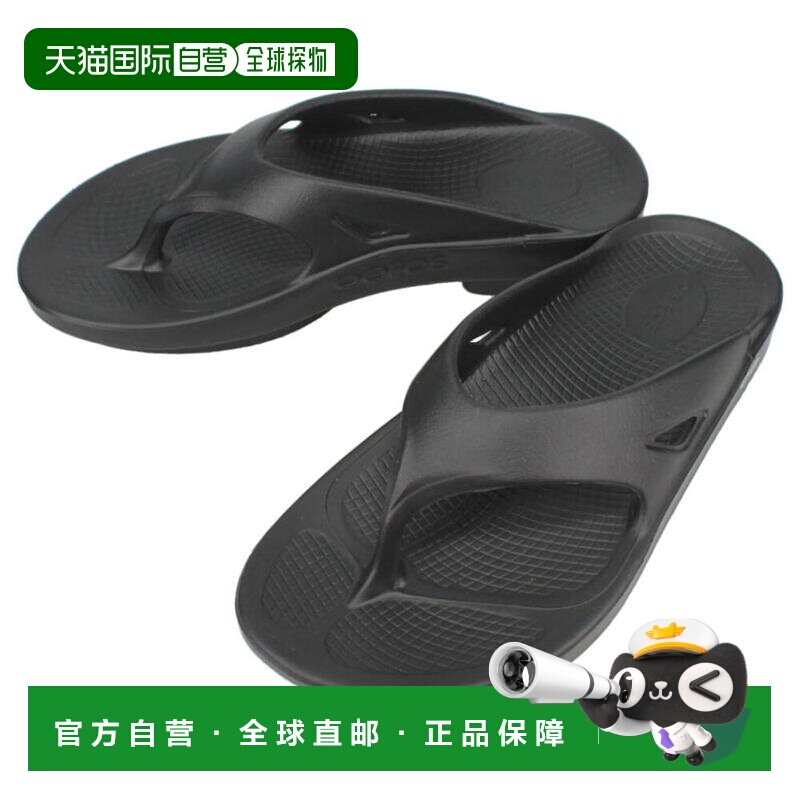 日本直邮OOFOS 凉鞋 Woo Original OORIGINAL 黑色 2000010050182图片