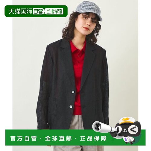 Mackintosh GRAY LABEL亚麻网眼透视夹克