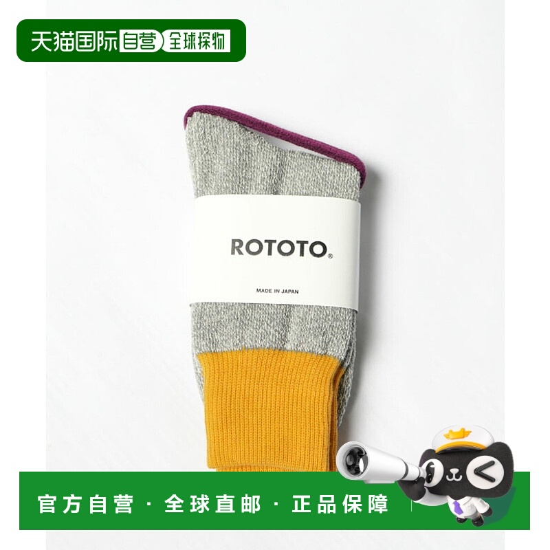 日本直邮ROTOTO 双面中筒袜“丝绸和棉” 双面中筒袜丝绸和棉 [R1