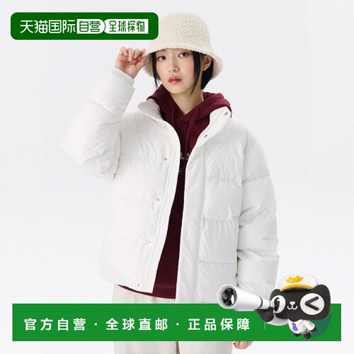 韩国直邮FILA 男士羽绒服1100FS2DJG4102XOWH