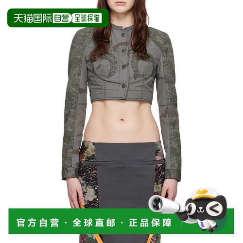 1h可退 香港直邮marine serre 女士 外套夹克